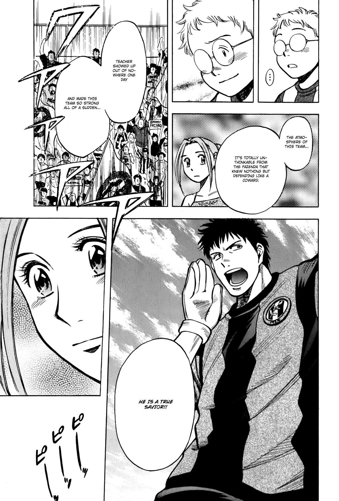 Lost Man Chapter 19 page 26 - Chapter 19: Bwaaah, Matsumoto-san~!!