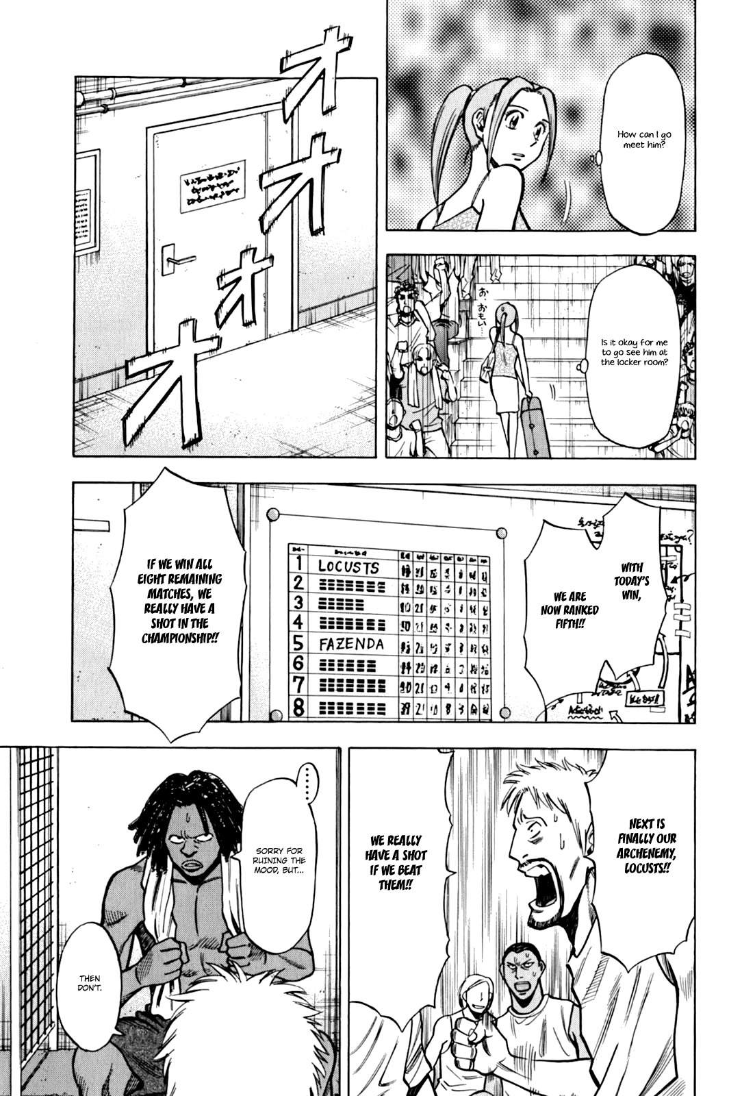 Lost Man Chapter 19 page 30 - Chapter 19: Bwaaah, Matsumoto-san~!!