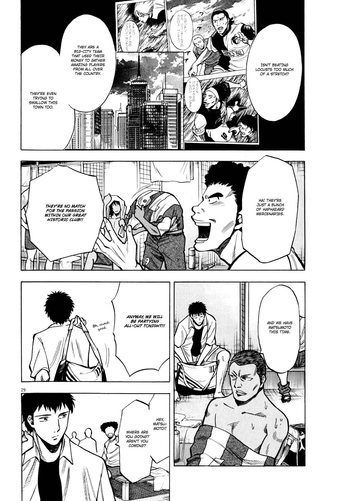 Lost Man Chapter 19 page 31 - Chapter 19: Bwaaah, Matsumoto-san~!!