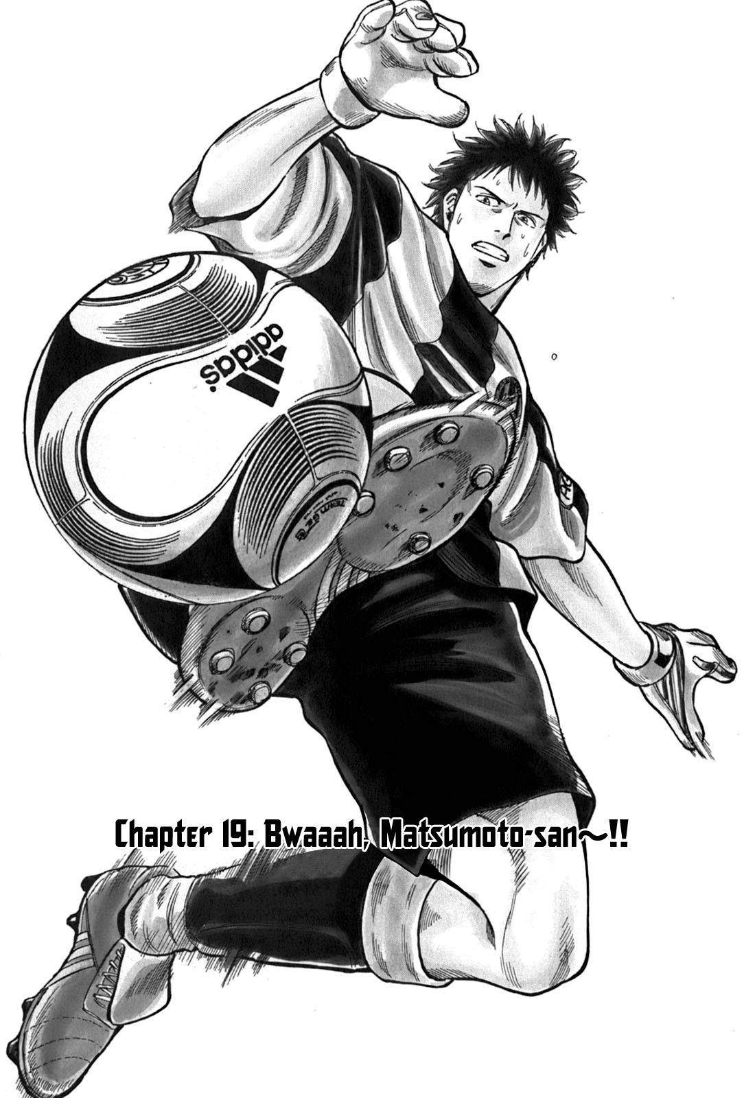 Lost Man Chapter 19 page 4 - Chapter 19: Bwaaah, Matsumoto-san~!!