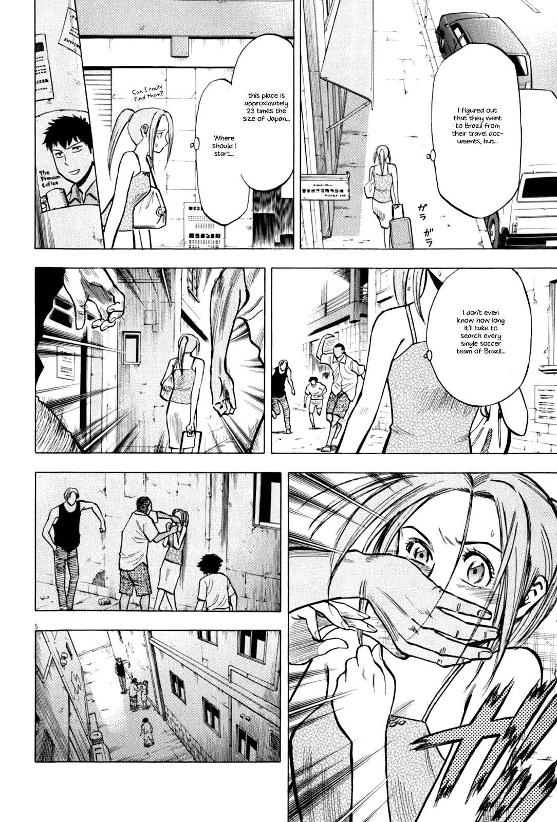 Lost Man Chapter 19 page 9 - Chapter 19: Bwaaah, Matsumoto-san~!!