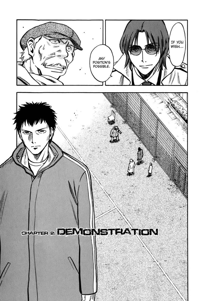 Lost Man Chapter 2 page 1 - Chapter 2: Demonstration