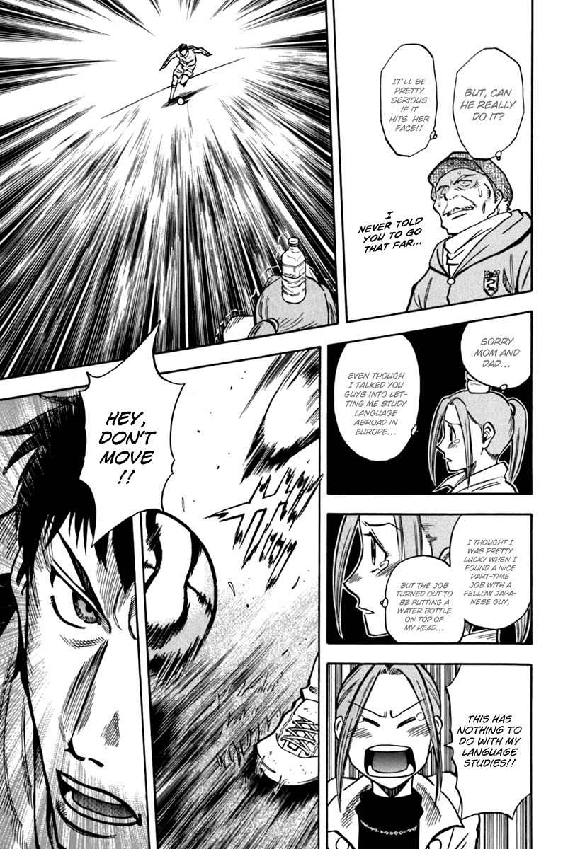 Lost Man Chapter 2 page 11 - Chapter 2: Demonstration