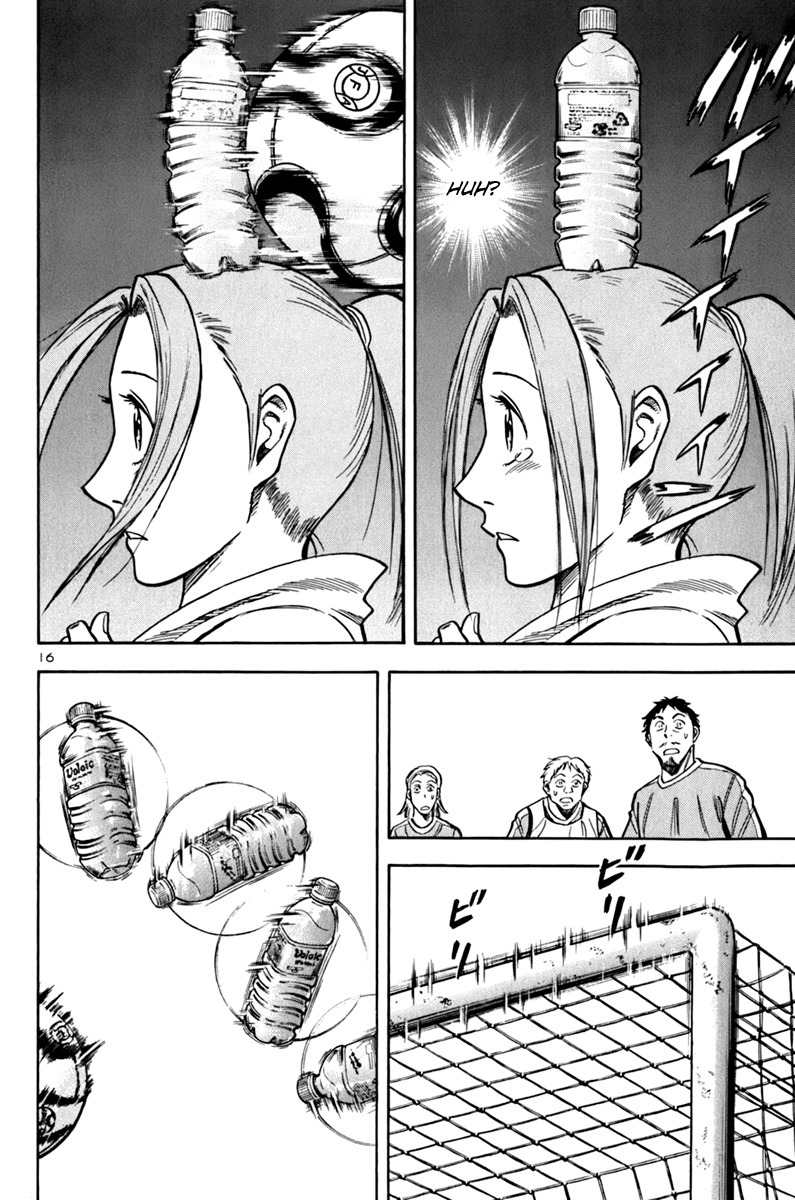 Lost Man Chapter 2 page 15 - Chapter 2: Demonstration