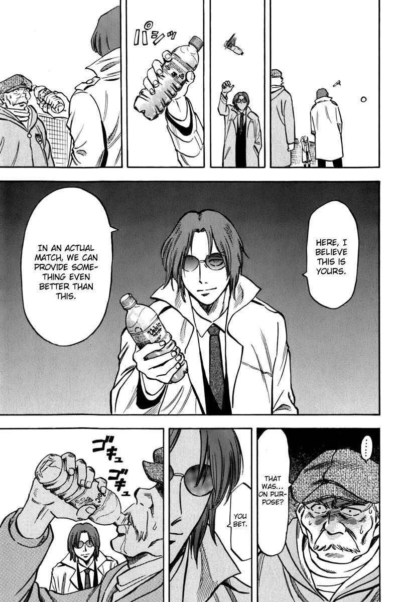 Lost Man Chapter 2 page 16 - Chapter 2: Demonstration