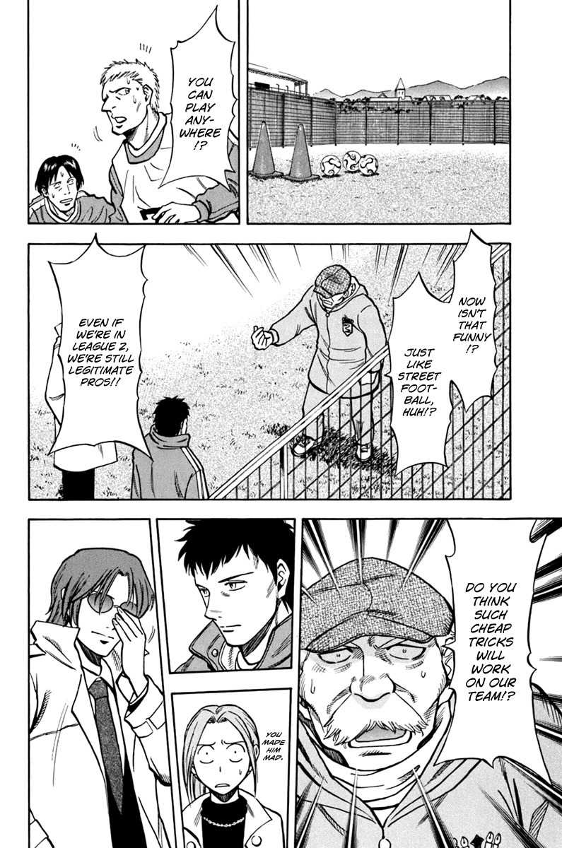 Lost Man Chapter 2 page 2 - Chapter 2: Demonstration