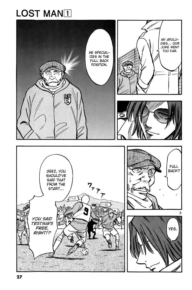 Lost Man Chapter 2 page 3 - Chapter 2: Demonstration