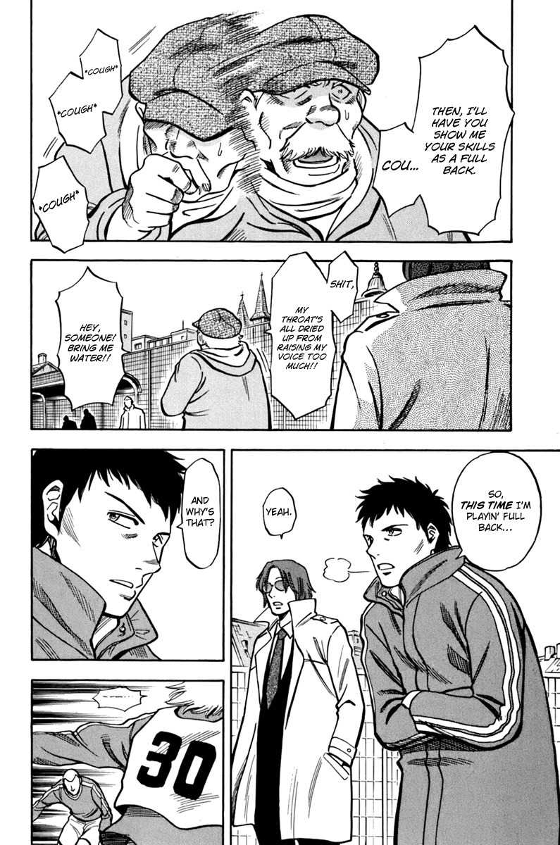 Lost Man Chapter 2 page 4 - Chapter 2: Demonstration