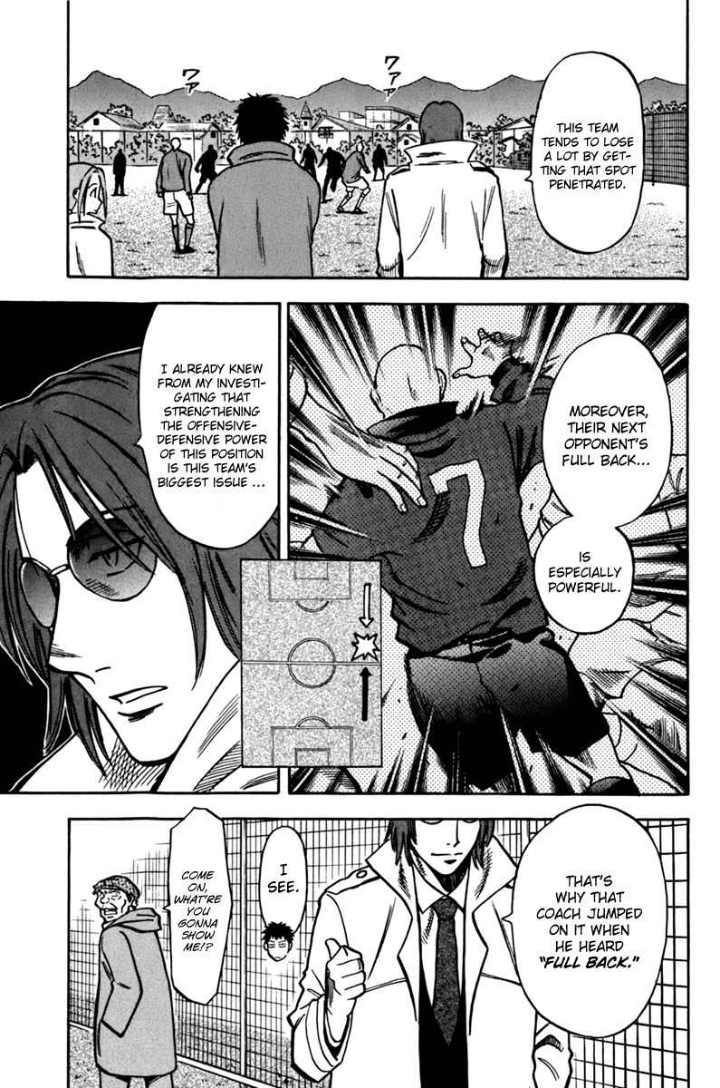 Lost Man Chapter 2 page 5 - Chapter 2: Demonstration