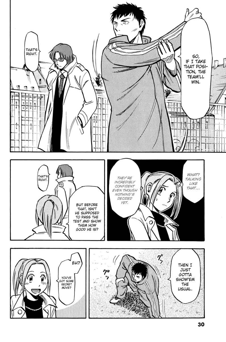 Lost Man Chapter 2 page 6 - Chapter 2: Demonstration
