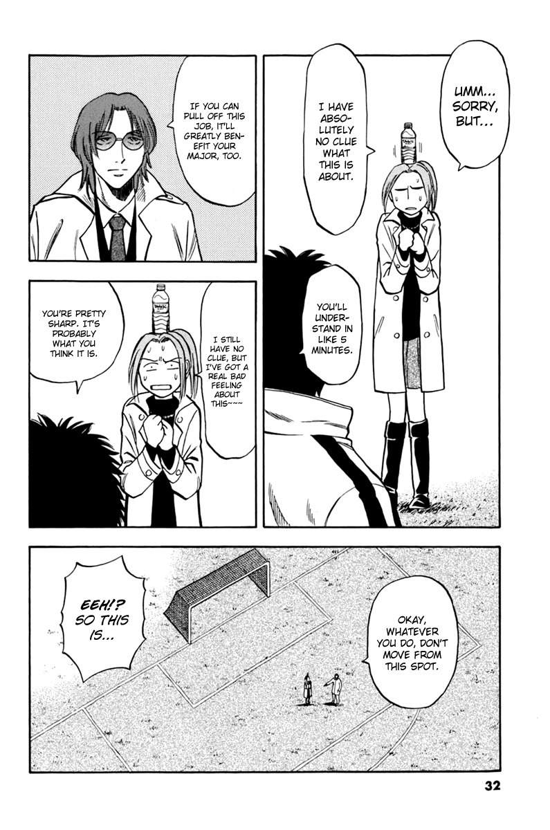 Lost Man Chapter 2 page 8 - Chapter 2: Demonstration