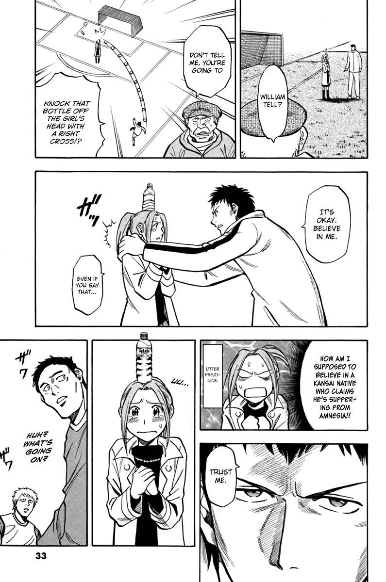 Lost Man Chapter 2 page 9 - Chapter 2: Demonstration
