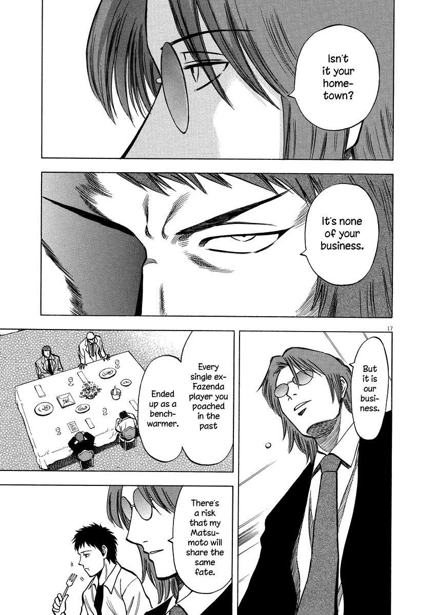 Lost Man Chapter 20 page 18 - Chapter 20: No Way!