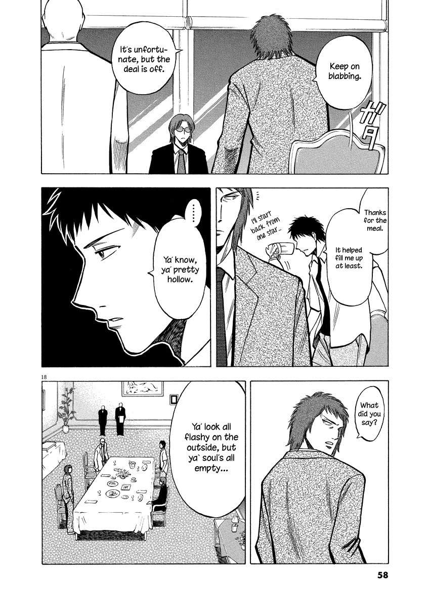 Lost Man Chapter 20 page 19 - Chapter 20: No Way!