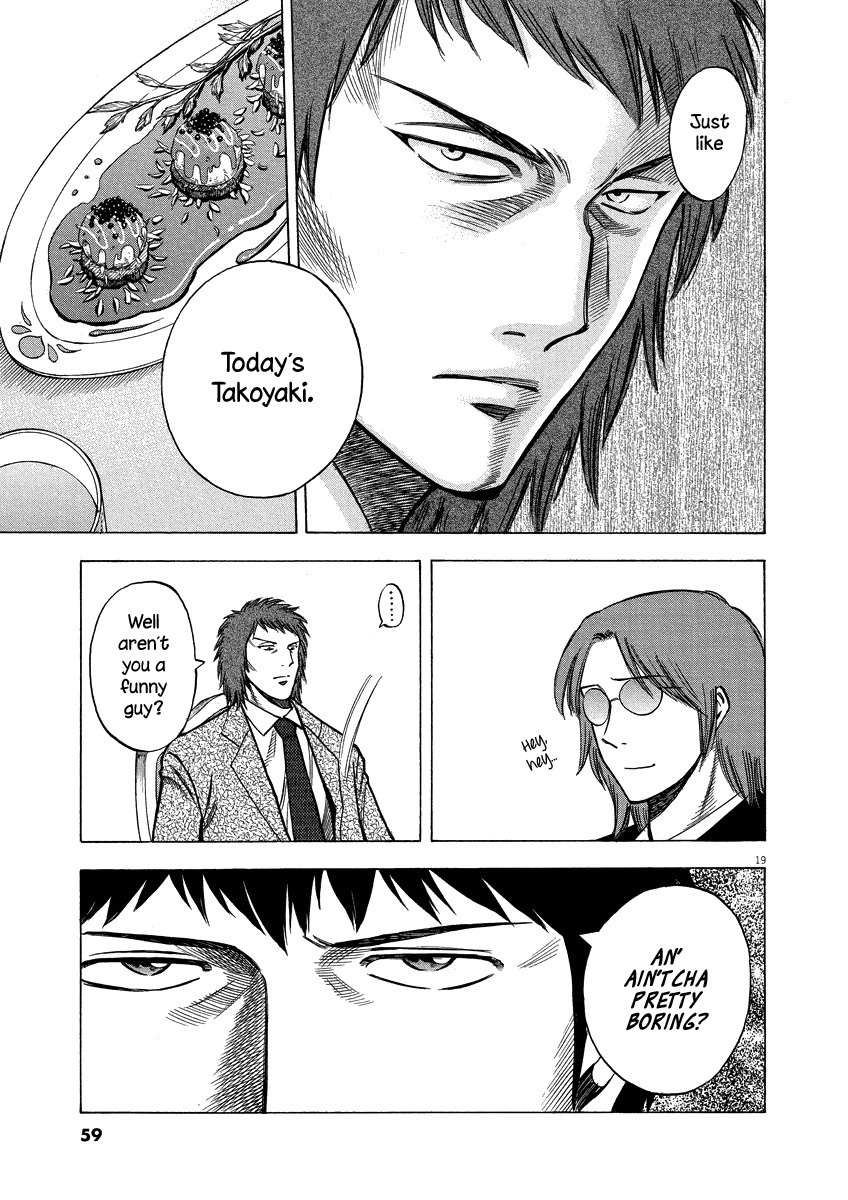 Lost Man Chapter 20 page 20 - Chapter 20: No Way!