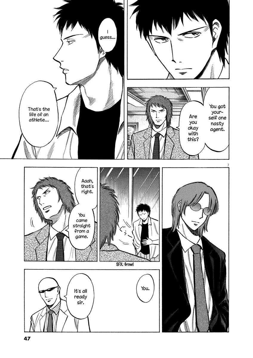 Lost Man Chapter 20 page 8 - Chapter 20: No Way!