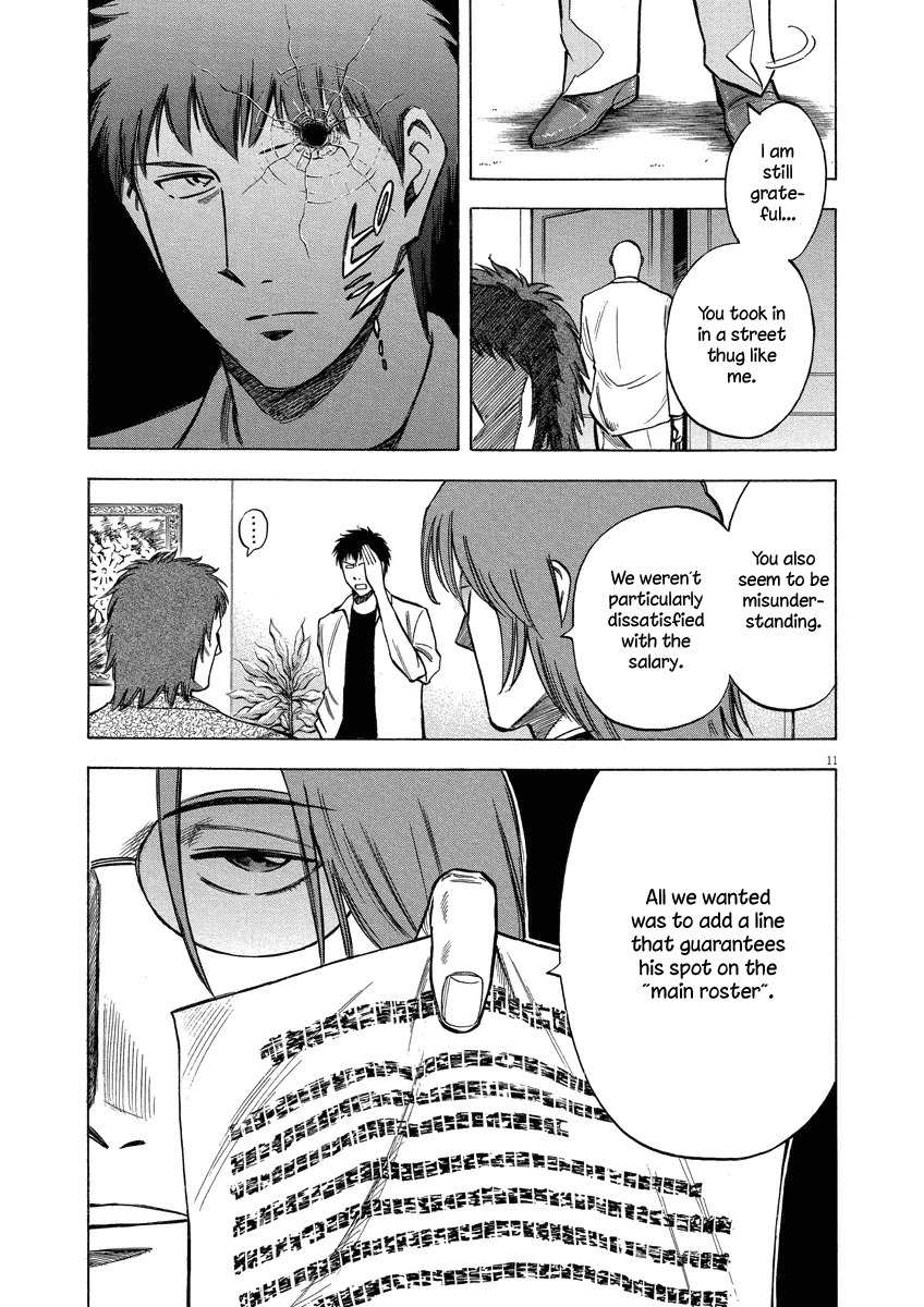 Lost Man Chapter 21 page 12 - Chapter 21: Betrayal...?!