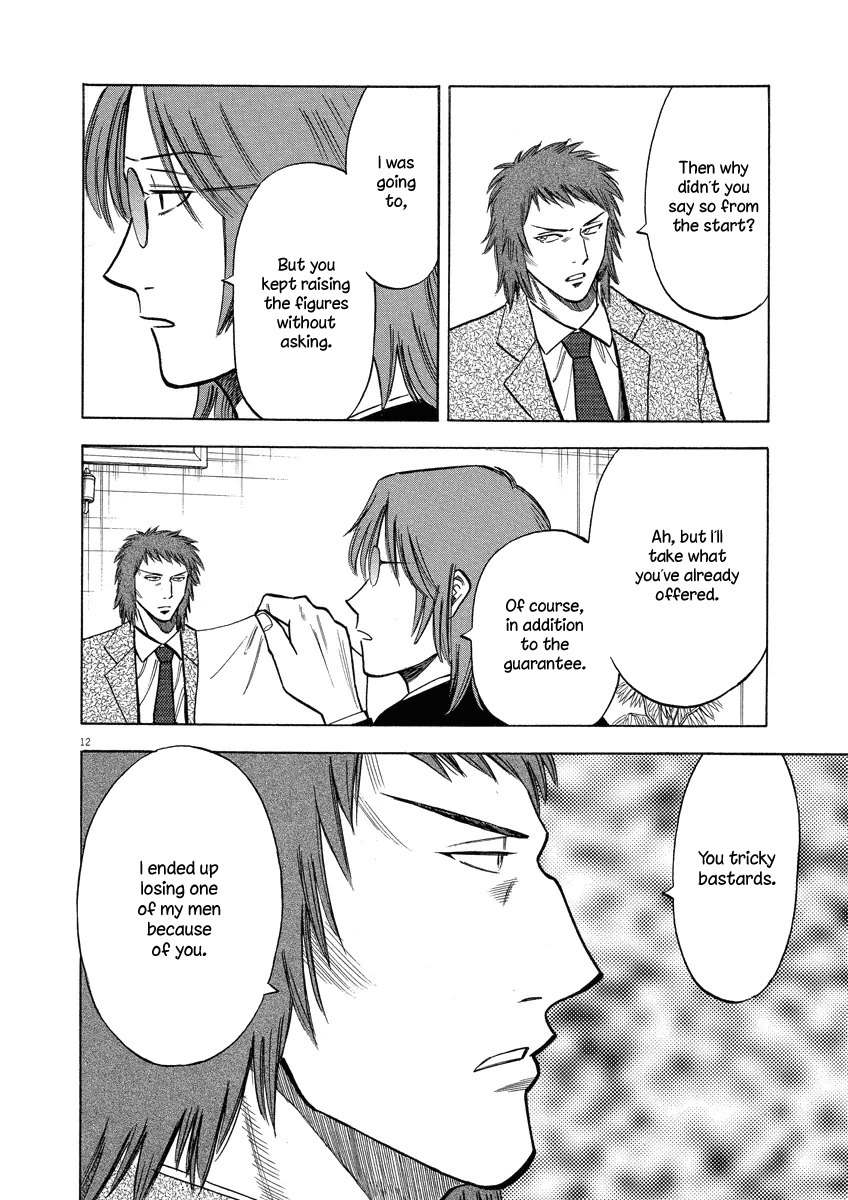 Lost Man Chapter 21 page 13 - Chapter 21: Betrayal...?!