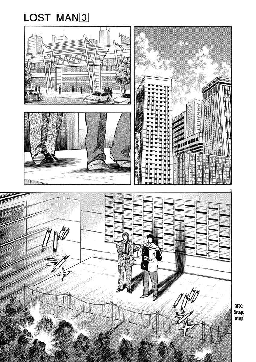 Lost Man Chapter 21 page 14 - Chapter 21: Betrayal...?!