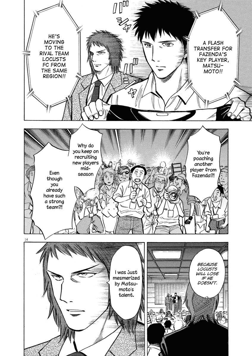 Lost Man Chapter 21 page 15 - Chapter 21: Betrayal...?!