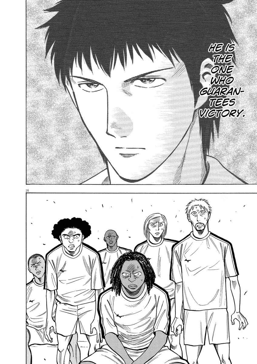 Lost Man Chapter 21 page 17 - Chapter 21: Betrayal...?!