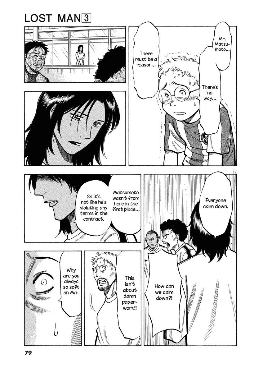 Lost Man Chapter 21 page 20 - Chapter 21: Betrayal...?!