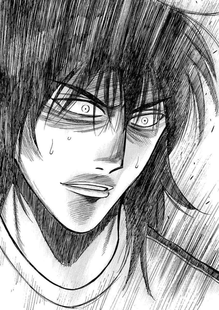 Lost Man Chapter 21 page 21 - Chapter 21: Betrayal...?!