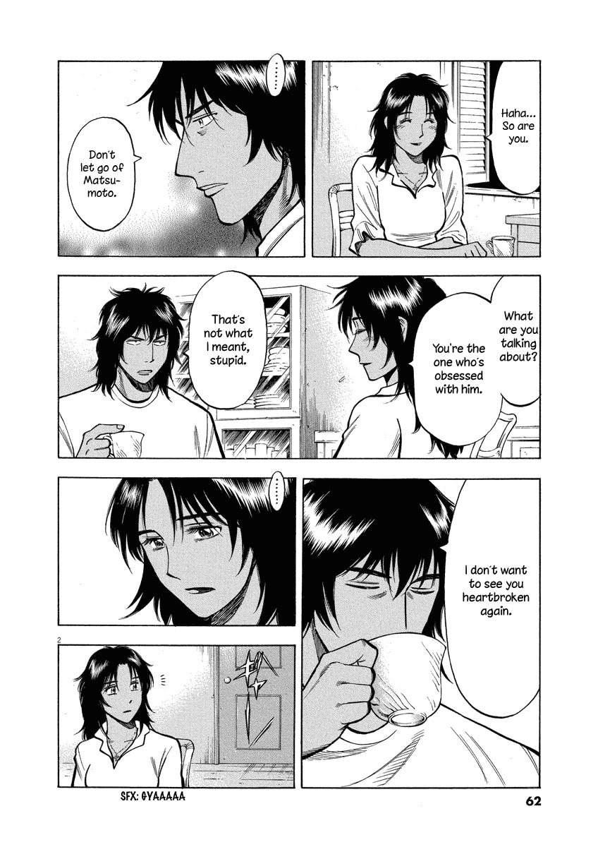 Lost Man Chapter 21 page 3 - Chapter 21: Betrayal...?!