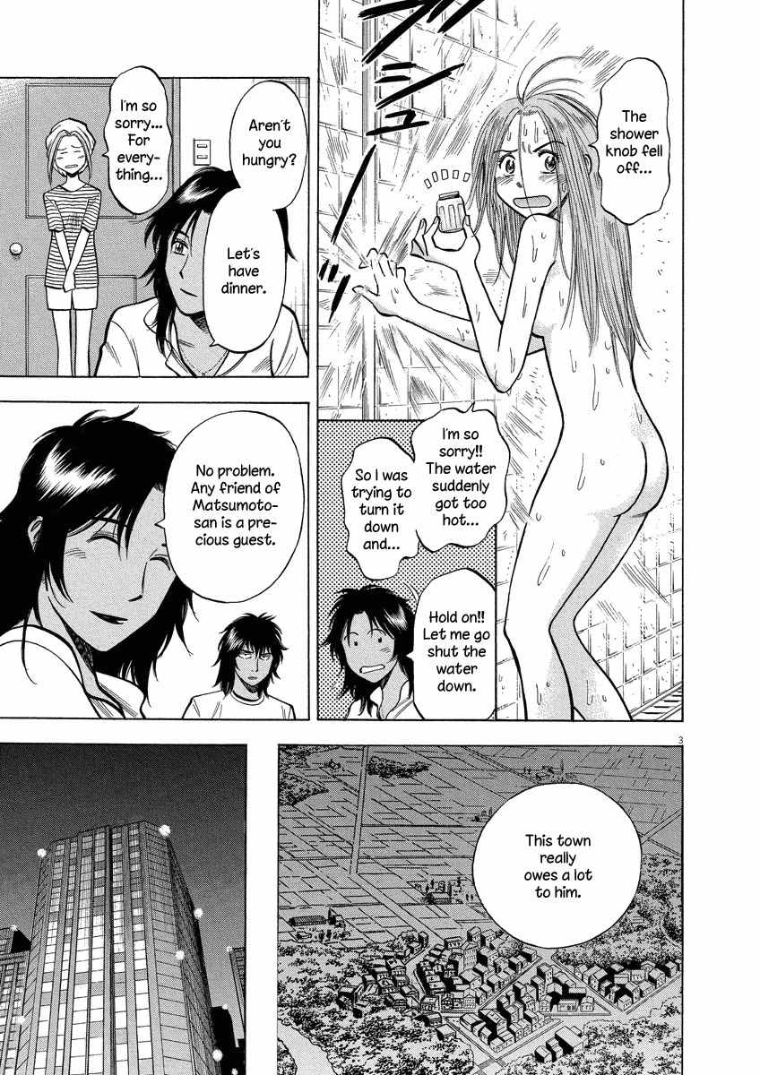 Lost Man Chapter 21 page 4 - Chapter 21: Betrayal...?!