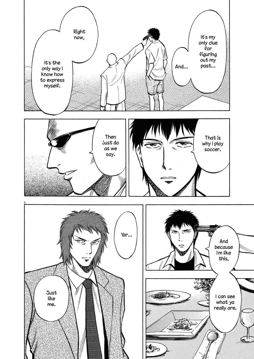 Lost Man Chapter 21 page 7 - Chapter 21: Betrayal...?!
