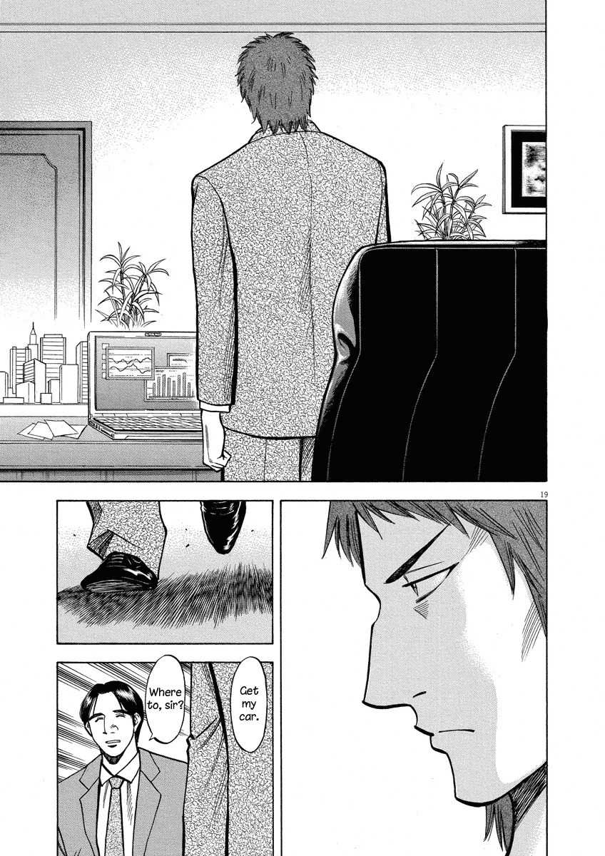 Lost Man Chapter 22 page 19 - Chapter 22: There has got to be a Reason...