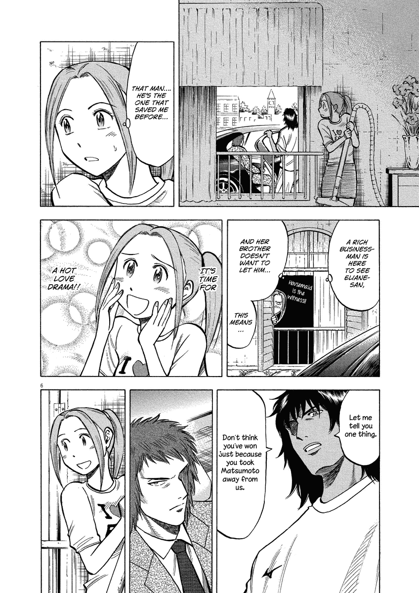 Lost Man Chapter 23 page 7 - Chapter 23: Buy Out...?!
