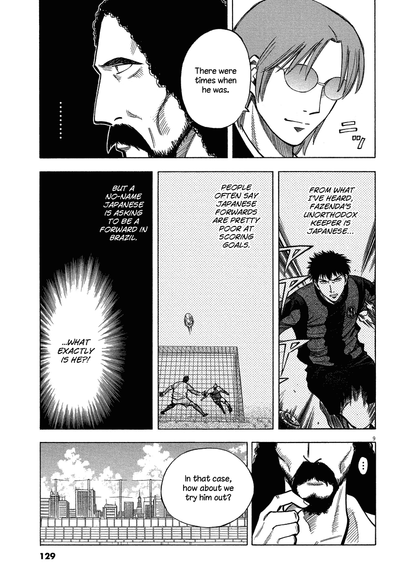 Lost Man Chapter 24 page 10 - Chapter 24: Ideal Soccer