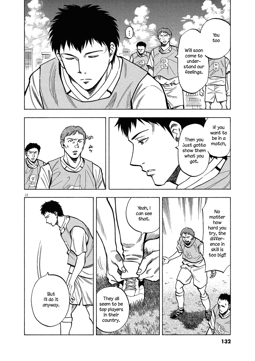 Lost Man Chapter 24 page 13 - Chapter 24: Ideal Soccer