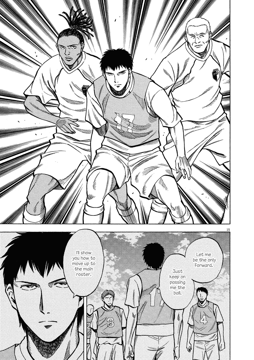 Lost Man Chapter 24 page 16 - Chapter 24: Ideal Soccer