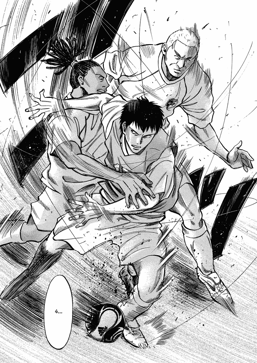 Lost Man Chapter 24 page 20 - Chapter 24: Ideal Soccer
