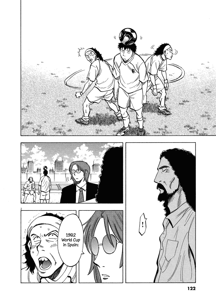Lost Man Chapter 24 page 3 - Chapter 24: Ideal Soccer