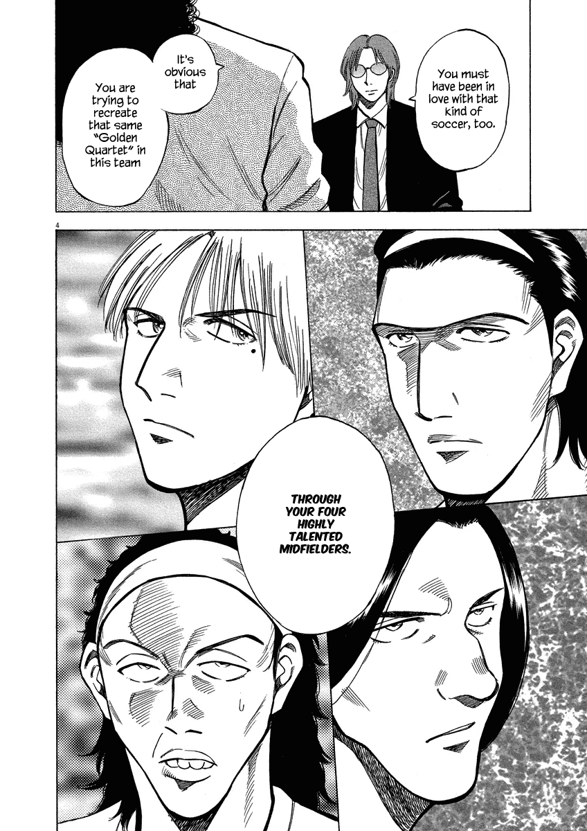 Lost Man Chapter 24 page 5 - Chapter 24: Ideal Soccer