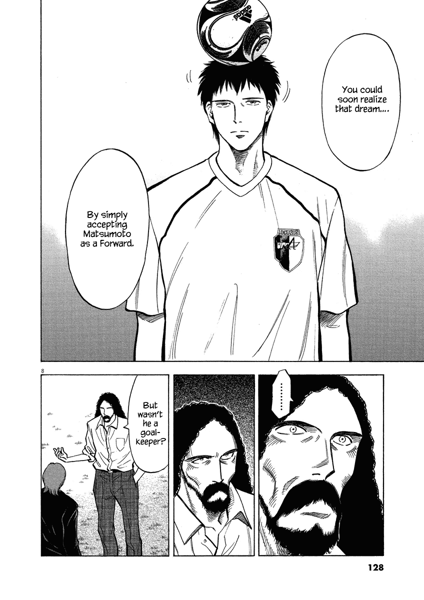 Lost Man Chapter 24 page 9 - Chapter 24: Ideal Soccer