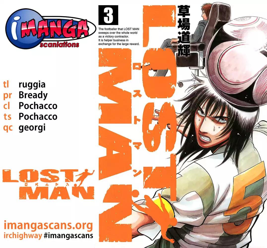 Lost Man Chapter 25 page 1 - Chapter 25: Regular Steal