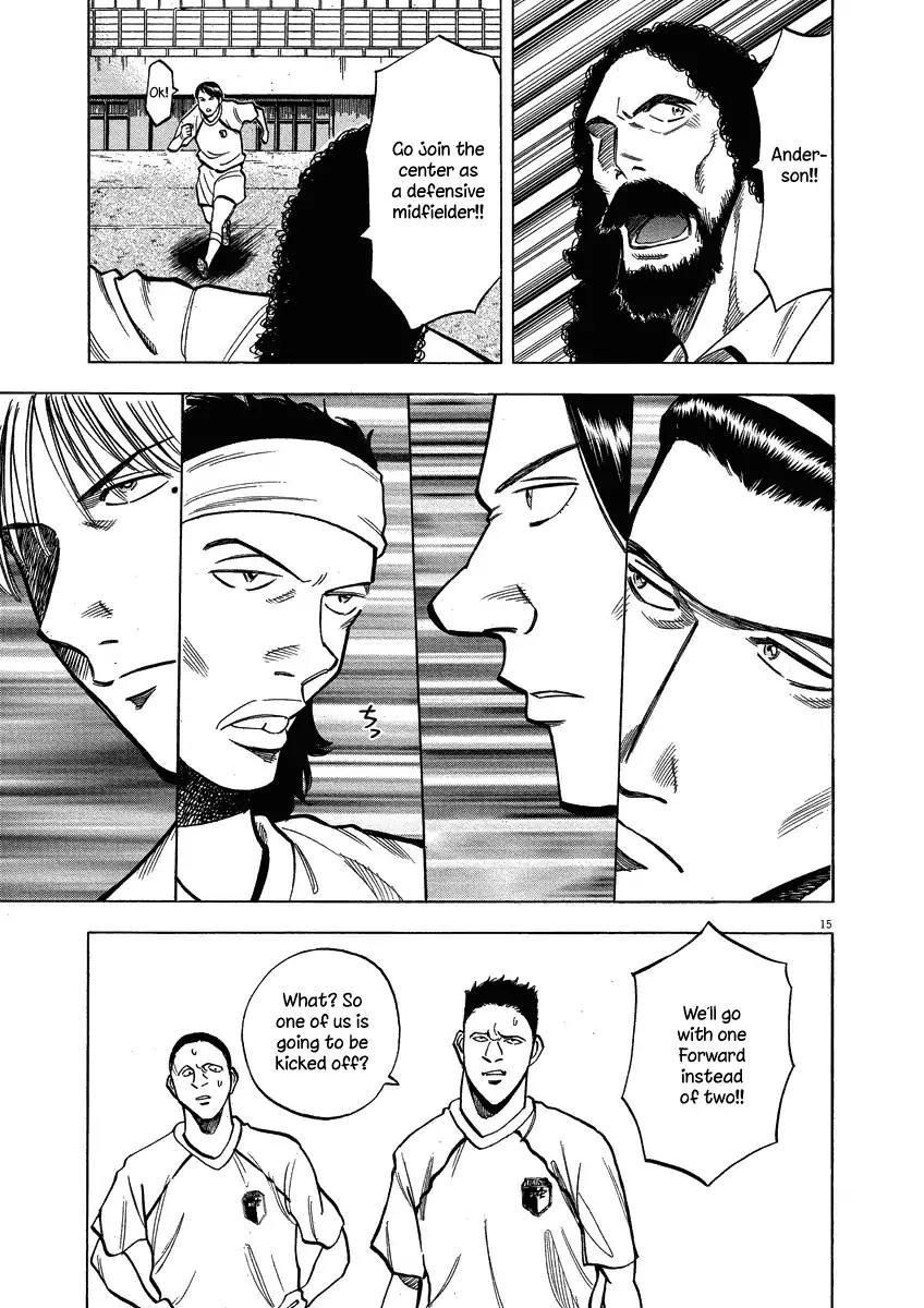 Lost Man Chapter 25 page 16 - Chapter 25: Regular Steal
