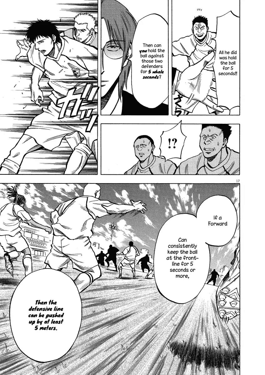 Lost Man Chapter 25 page 18 - Chapter 25: Regular Steal