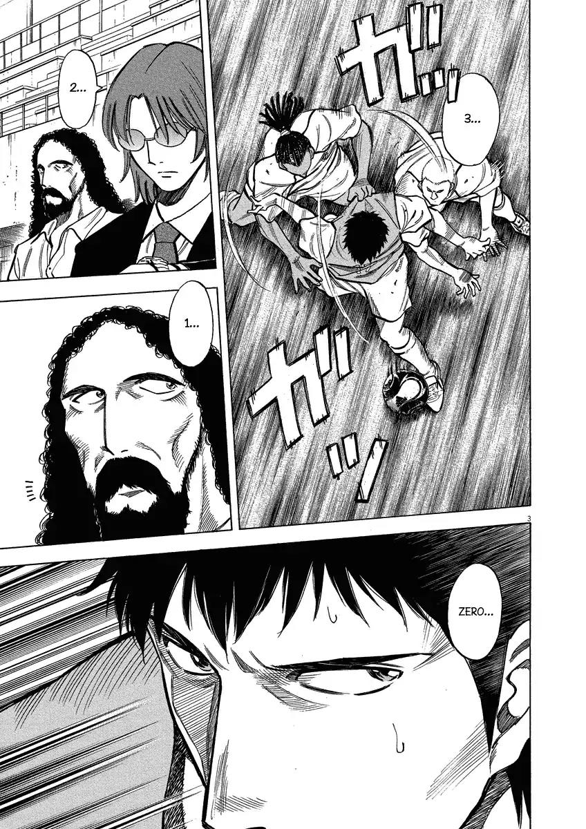 Lost Man Chapter 25 page 4 - Chapter 25: Regular Steal