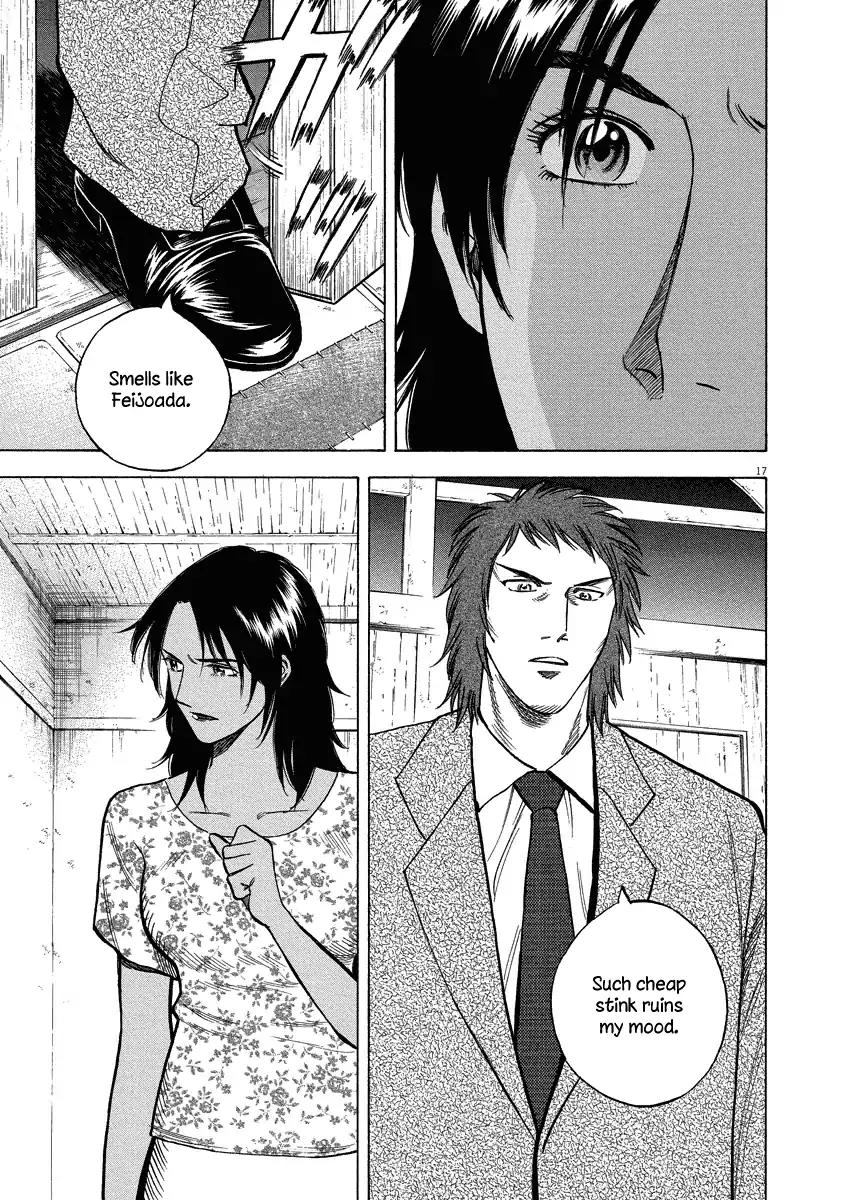 Lost Man Chapter 26 page 18 - Chapter 26