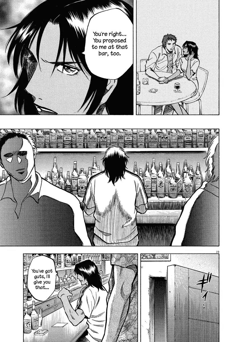 Lost Man Chapter 26 page 20 - Chapter 26