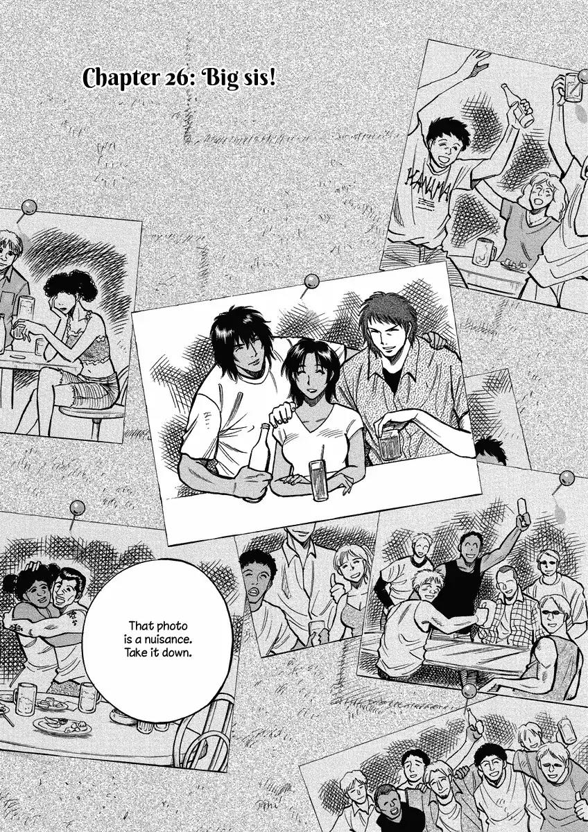 Lost Man Chapter 26 page 4 - Chapter 26