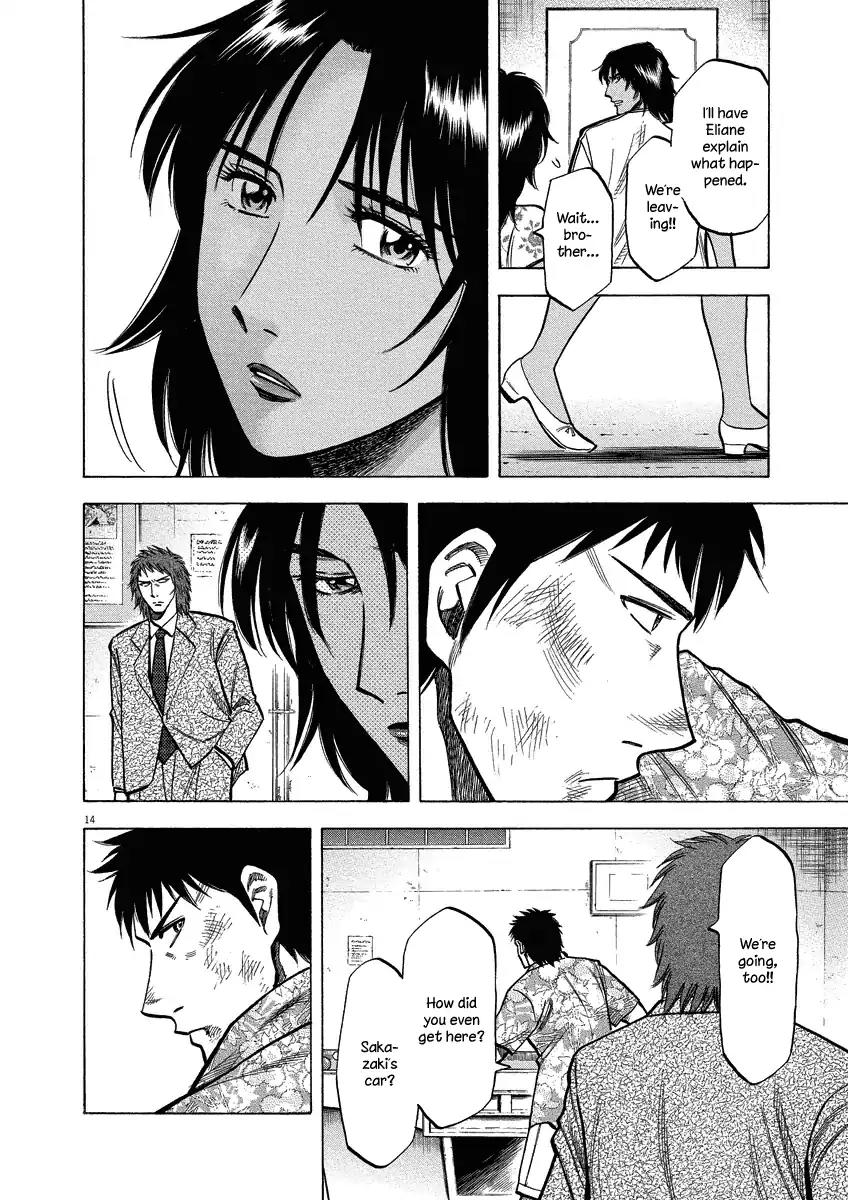Lost Man Chapter 27 page 14 - Chapter 27: Full House?!
