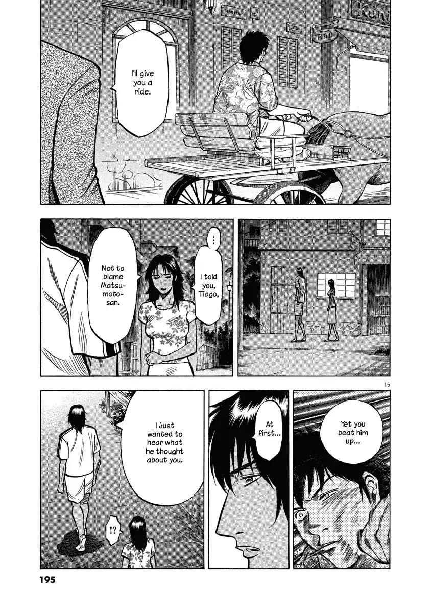 Lost Man Chapter 27 page 15 - Chapter 27: Full House?!