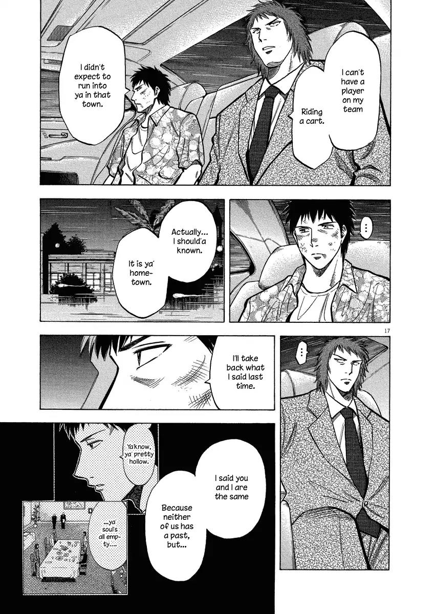 Lost Man Chapter 27 page 17 - Chapter 27: Full House?!