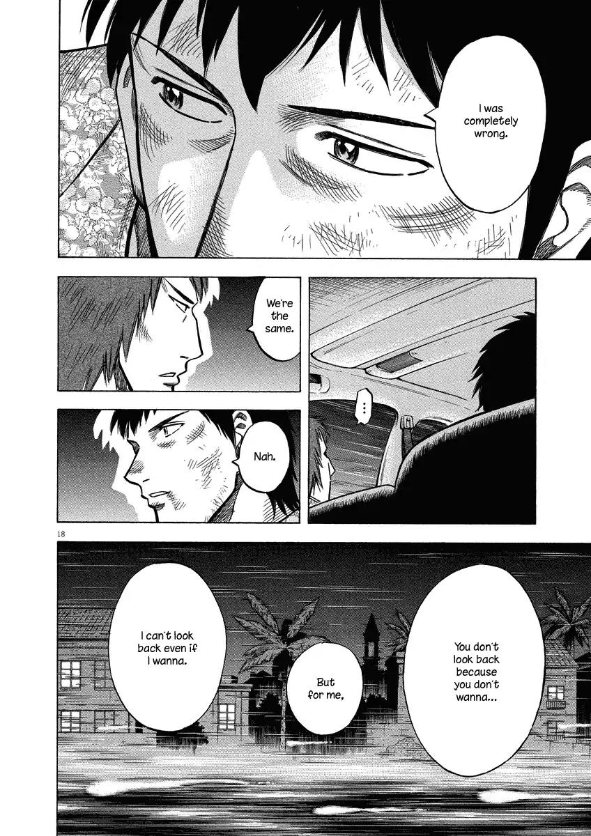 Lost Man Chapter 27 page 18 - Chapter 27: Full House?!